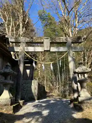 賀蘇山神社(栃木県)