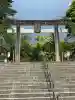 武田神社の{uncategorized: "未分類", other: "その他", undefined: "問題あり", building: "その他建物", grave: "お墓", sacred_gate: "鳥居", guardian: "狛犬", statue: "像", buddha: "仏像", history: "歴史", nature: "自然", garden: "庭園", animal: "動物", pagoda: "塔", temizu: "手水舎", mountain_gate: "山門・神門", sanctuary: "本殿・本堂", subordinate: "末社・摂社", art: "芸術", scenery: "景色", jizo: "地蔵", ema: "絵馬", goshuin: "御朱印", omikuji: "おみくじ", items: "授与品その他", amulet: "お守り", goshuincho: "御朱印帳", eats: "食事", festival: "お祭り", votive_dance: "神楽", shichigosan: "七五三参", wedding: "結婚式", experience: "体験その他", initially: "初詣", around: "周辺", anti_infection: "感染症対策"}