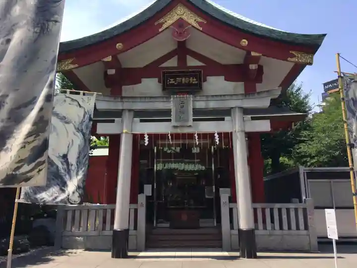 神田神社(神田明神)の末社・摂社
