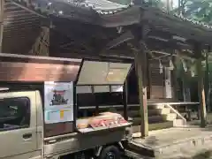 大元神社の狛犬