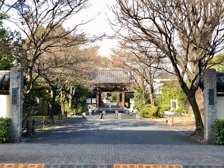 高円寺(東京都)