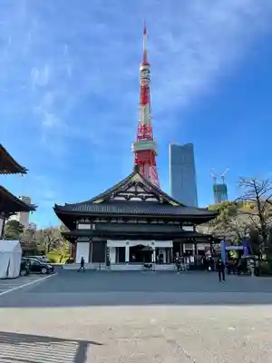 増上寺(東京都)