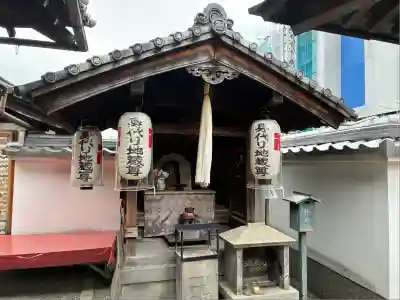上徳寺(京都府)