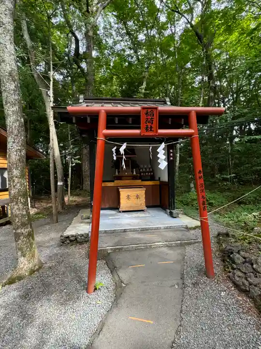 新屋山神社(山梨県)