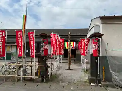 元町観音堂(高巖寺）(神奈川県)