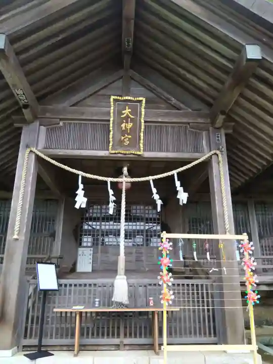 山上大神宮(北海道)