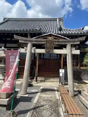 華光寺(京都府)