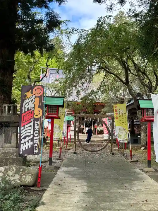 正一位 若草稲荷神社(宮城県)