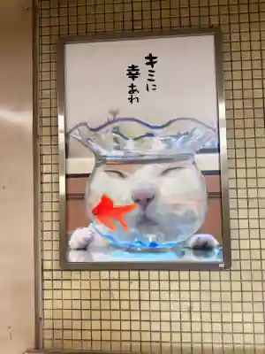 別小江神社(愛知県)