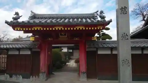 曼陀羅寺のその他建物
