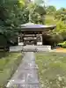 善能寺(京都府)