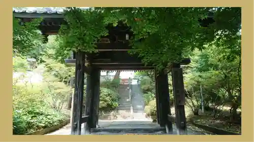 崇禅寺(群馬県)