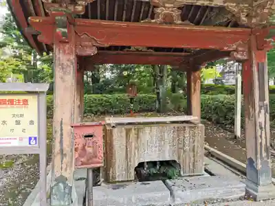 増上寺塔頭 三縁山 宝珠院の手水舎