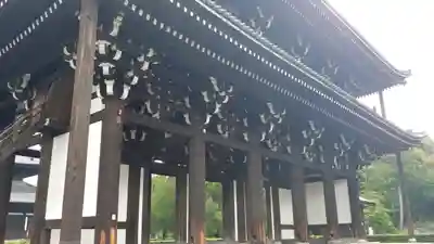 東福禅寺(東福寺)の山門・神門