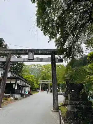 古峯神社(栃木県)