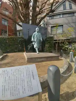 富岡八幡宮(東京都)