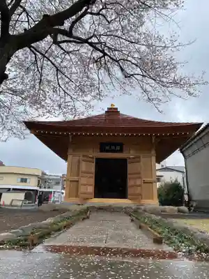 秩父札所十三番 慈眼寺(埼玉県)