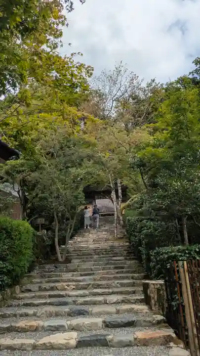 寂光院(京都府)