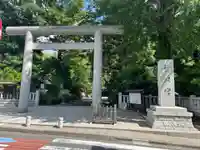 阿佐ヶ谷神明宮(東京都)