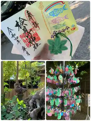 検見川神社(千葉県)