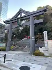 日枝神社の鳥居