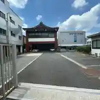 万栄寺(東京都)