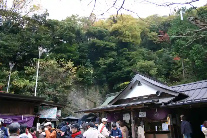 銭洗弁財天宇賀福神社(神奈川県)