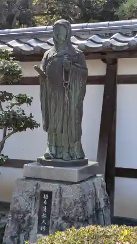 滋賀院門跡(滋賀県)