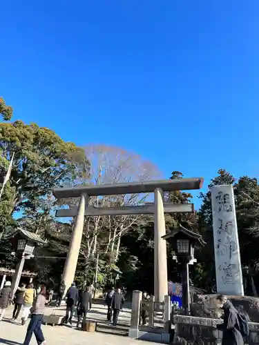 鹿島神宮の鳥居