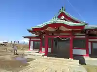 箱根元宮(神奈川県)