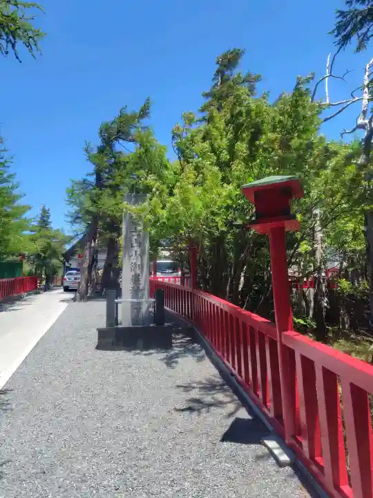 冨士山小御嶽神社(山梨県)