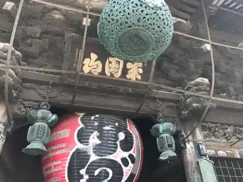 成田山新勝寺のその他建物