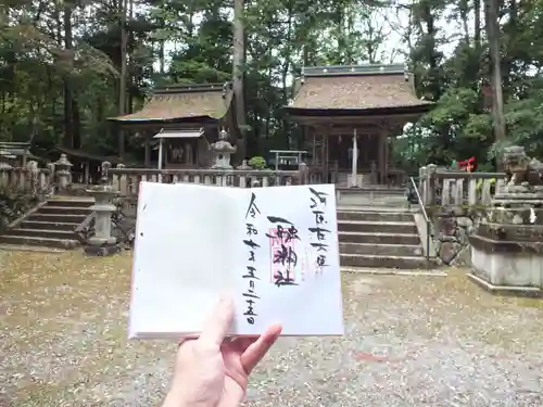 融神社のその他建物