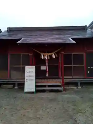 白鳥神社(宮城県)