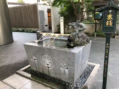 虎ノ門金刀比羅宮の手水舎