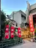 烏森神社(東京都)