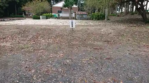 息栖神社(茨城県)