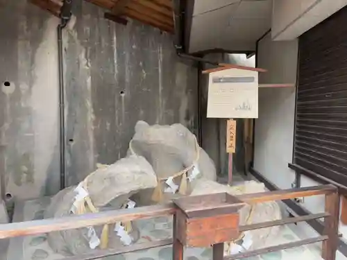 門戸厄神東光寺(兵庫県)