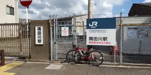 南千住日枝神社の周辺