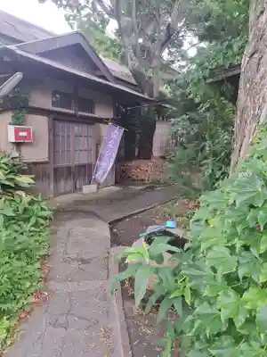 普門院(大分県)