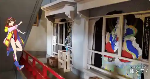 観音山慈眼院（高崎観音）(群馬県)