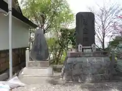 天照御祖神社(岩手県)