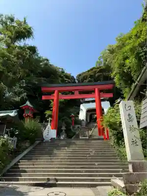 江島神社の鳥居