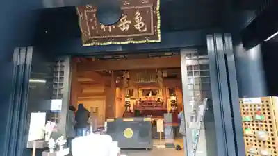 万松寺の本殿・本堂