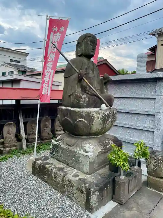 楊谷寺(神奈川県)