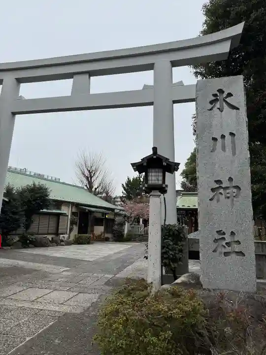 新宿下落合氷川神社(東京都)