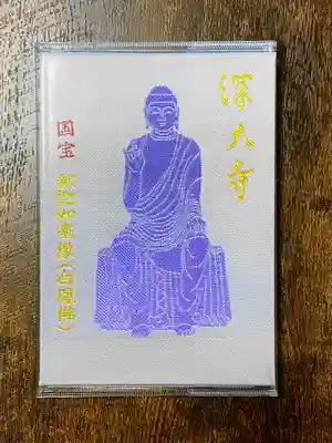深大寺(東京都)