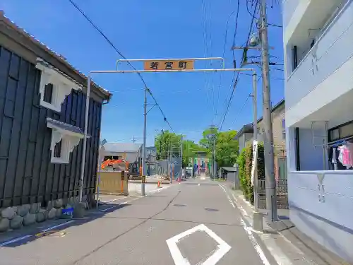 若宮神明社の建物その他