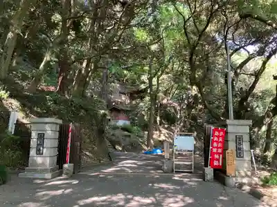 宝樹院小山寺(茨城県)