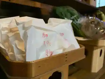 飯笠山神社(長野県)